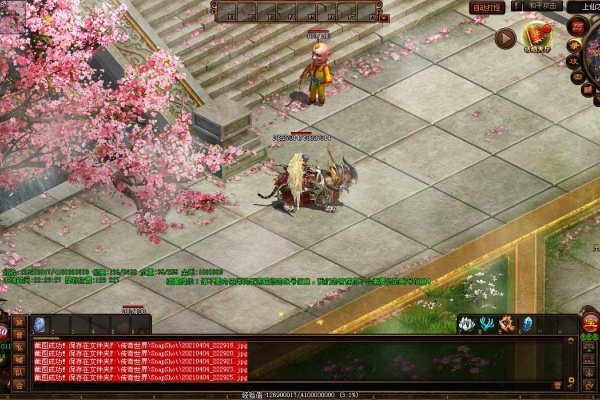 PKʤ�����ع�80������ұؿ�