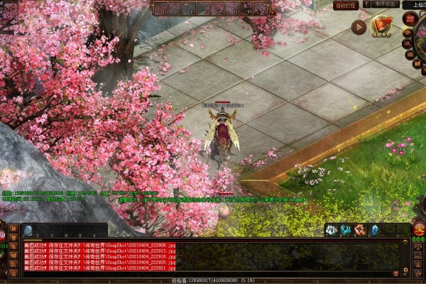��ʦPK�������師�����ֶ�����